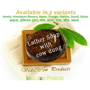 \"cow-dung-soap-with-lather\"